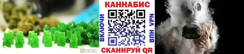 Cannafood конопля даркнет сайт площадка наркотические препараты Починок