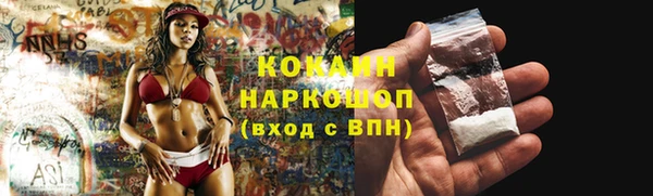 прущие крисы Невель