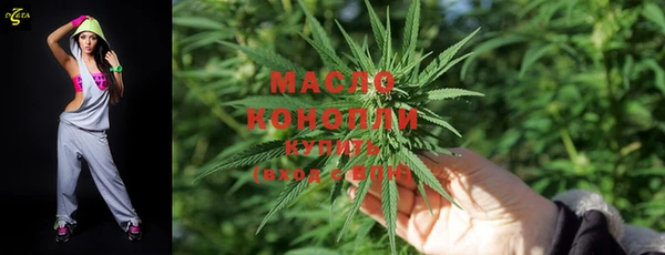 прущие крисы Невель