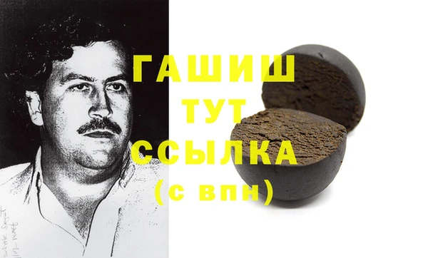хмурый Нязепетровск