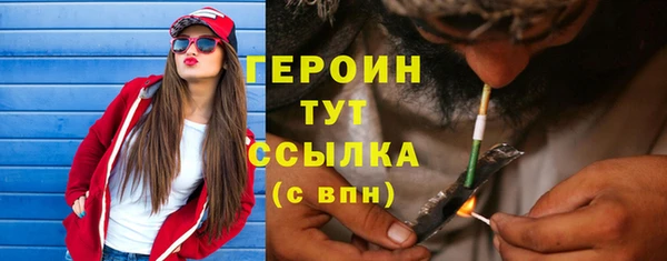 наркотики Няндома