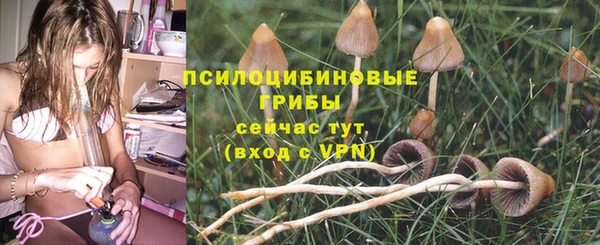 кокаин колумбия Невельск