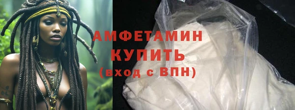 Альфа ПВП Сясьстрой