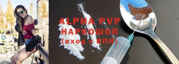 прущие крисы Нягань
