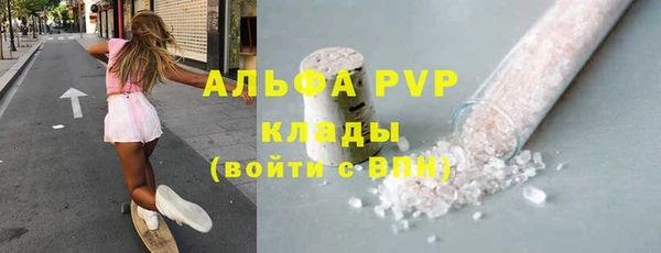 прущие крисы Нягань