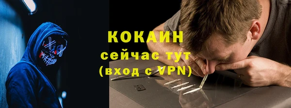 прущие крисы Нягань