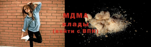 прущие крисы Нягань