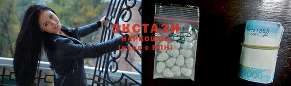 хмурый Нязепетровск