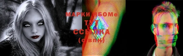 прущие крисы Невель