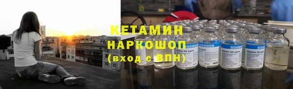 прущие крисы Невель