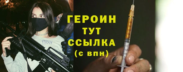 таблы Покачи