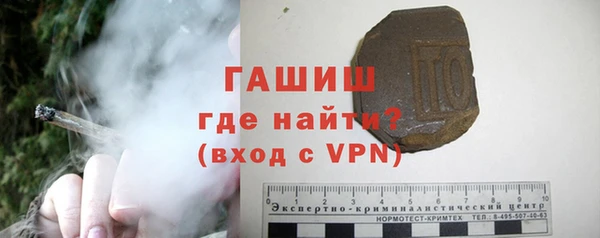 наркотики Няндома