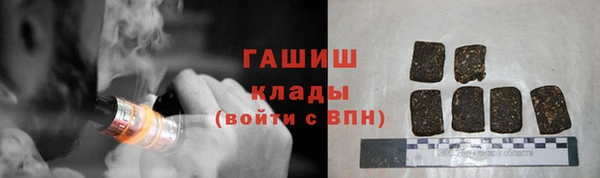 кокаин колумбия Невельск