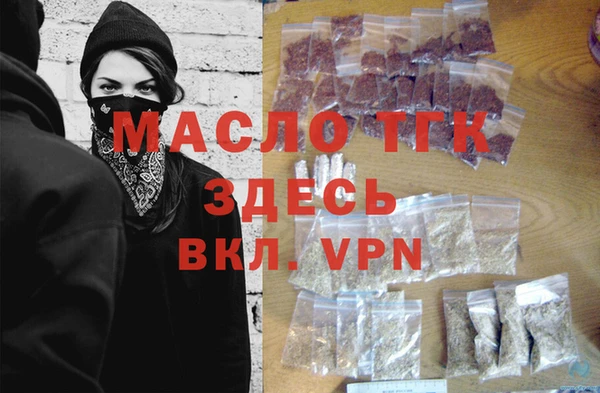 хмурый Нязепетровск