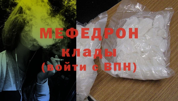наркотики Няндома