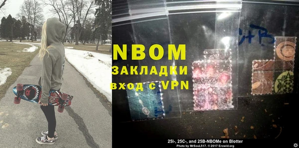 прущие крисы Нягань