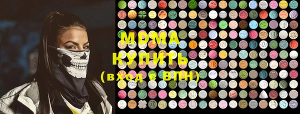 кокаин колумбия Невельск