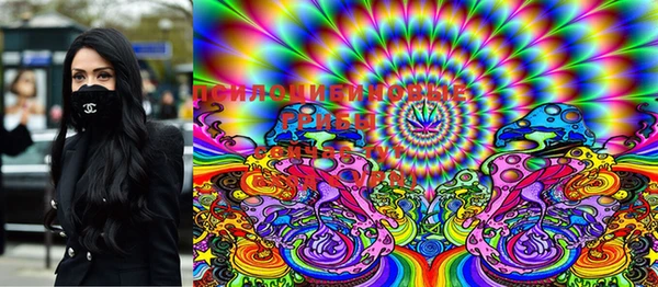 MDMA Premium VHQ Уссурийск