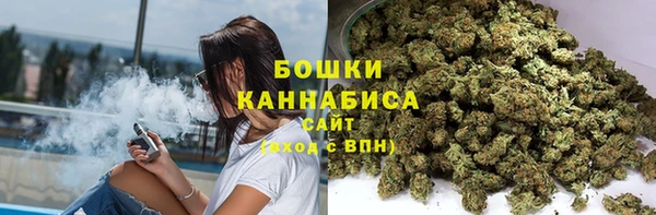 наркотики Няндома