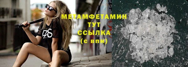 хмурый Нязепетровск
