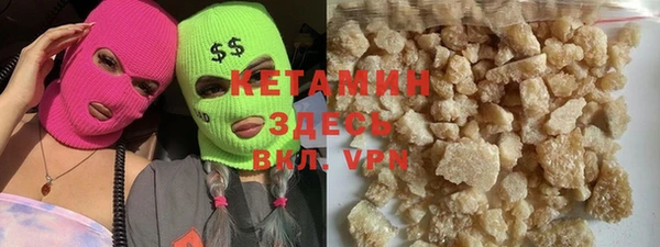 прущие крисы Нягань