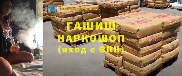 прущая мука Тайга
