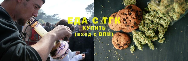 винт Новочеркасск