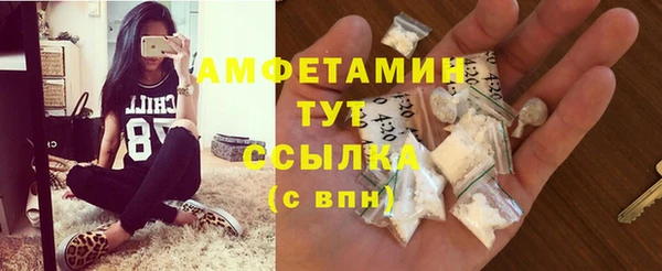 хмурый Нязепетровск